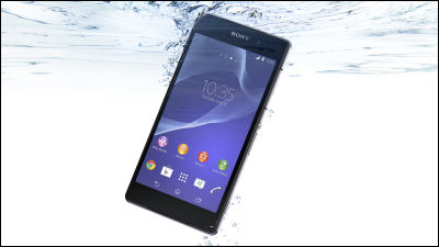 ���ˡ���Xperia�˴�Ϣ��������-01