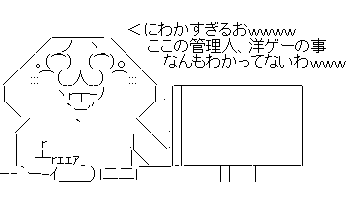 AA1