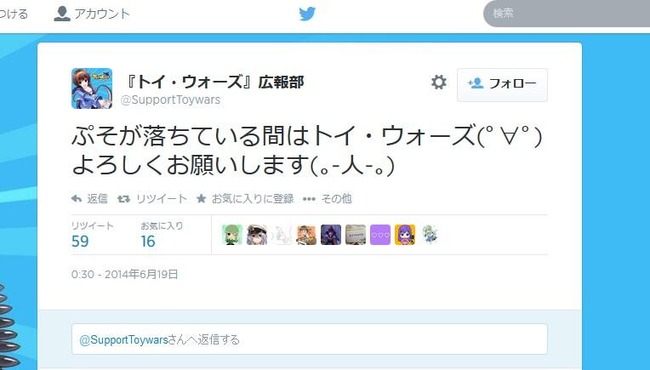 �ե��󥿥�������������饤��2�˴�Ϣ��������-02