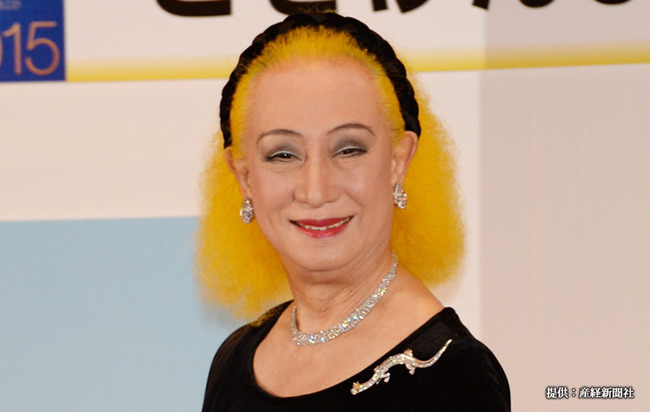 90248323-s.jpg