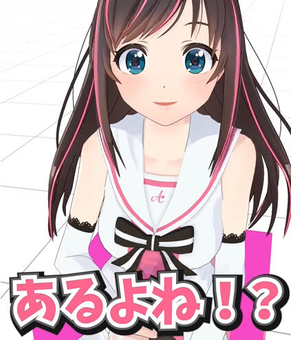 ���� �����ʥ��� Vtuber �٤��� ������ߤ� �ۥ��饤�� ȿ�� ư��˴�Ϣ��������-28