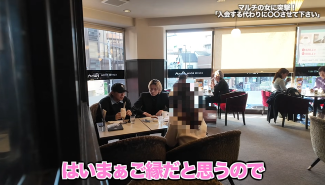 ���˥�ޥ�����������������襺�������襺�����ޥ�����ޥ����ˡ����۾��ࡡ���������԰١��桼���塼�С���YouTuber�˴�Ϣ��������-05