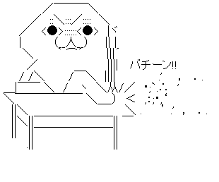 努力報われないに関連した画像-04