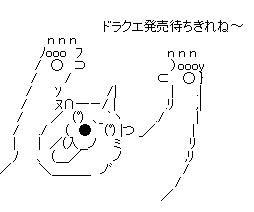 AA3
