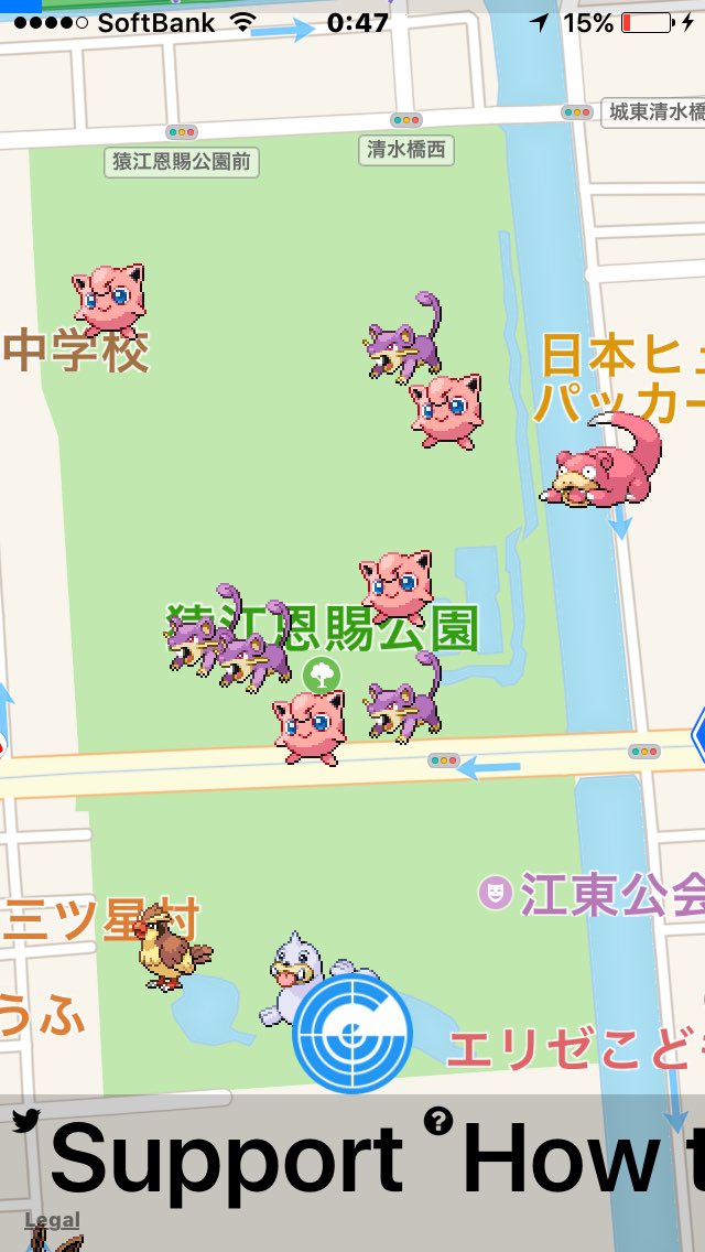 ポケモンGO 分布 変化に関連した画像-09