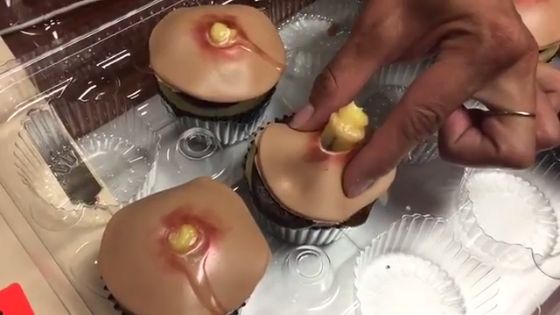 超閲覧注意 膿 をニュルッと絞り出す快感を何度も味わえるフィギュアが登場 うげええええええ オレ的ゲーム速報 刃 超閲覧注意 膿 をニュルッと絞り出す快感を何度も味わえるフィギュアが登場 うげええええええ オレ的ゲーム速報 刃