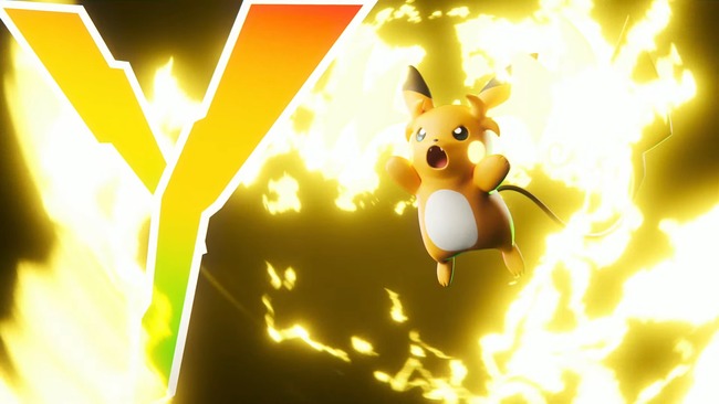 Nintendo Direct 2025.9.12 1-28-7 screenshot