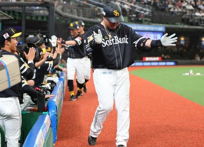 山川穂高 ソフトバンク パリーグ プロ野球 ブーイングに関連した画像-01