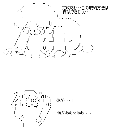aa6a