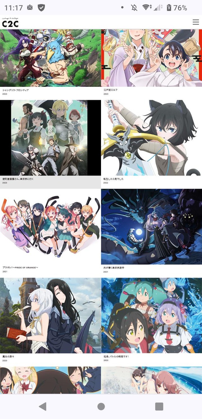 �����ޤ�����ݽ��졡��Υ١����������ư�蹩˼�����ࡡ���˥ᡡ�򿻤ꡡ�����˴�Ϣ��������-04