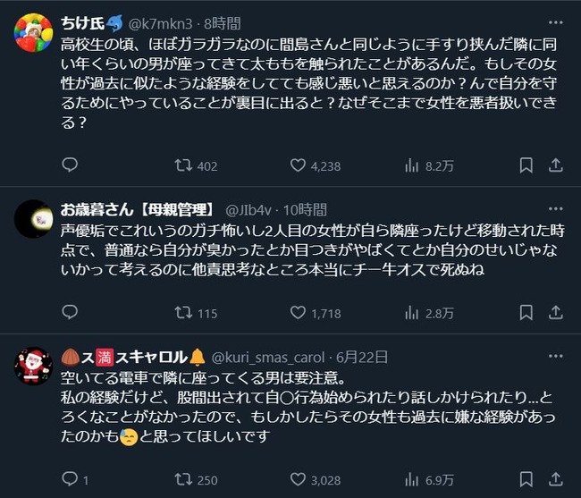 ��ͥ������߻ʡ������ϥ顡�Դ����ż֡��ʡ��ϥ饹���ȡ����ҡ��ɥ�������˴�Ϣ��������-11