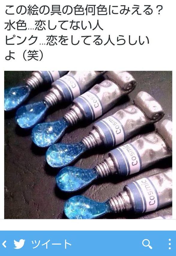 fhjafada
