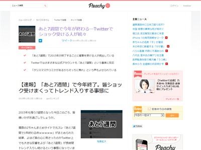 ��ǯ��7���֤˴�Ϣ��������-02