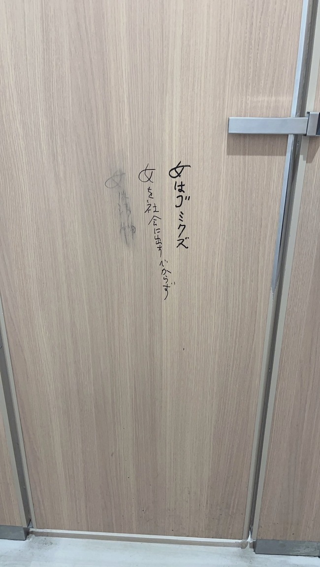 ҥȥ졡ȥ졡񤭤˴Ϣ-05