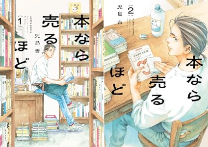 KADOKAWA��Kindle��Ⱦ�ۡ�̵��ž�������¤Υ��餵�󡡥��󥸥���ӡ����������������Ľ��ﵭ�˴�Ϣ��������-14