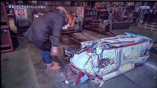 探偵ナイトスクープ 愛車 お別れ 精神的 スクラップ 最後 解体工場に関連した画像-03
