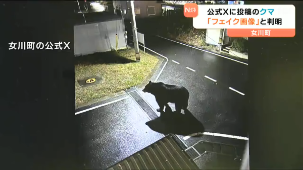 �ܾ븩������Į���������ޡ��ܷ⡡���ס�����AI���ե����������˴�Ϣ��������-04