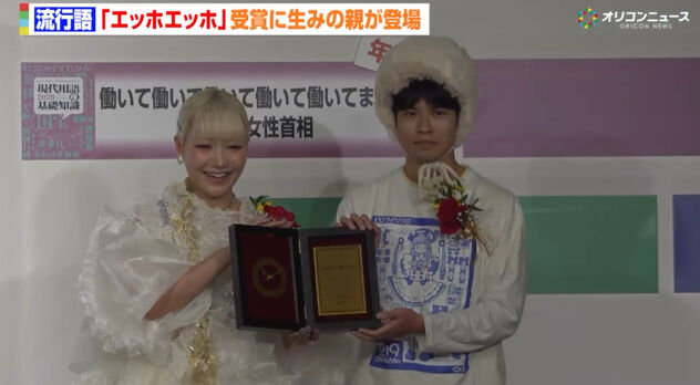 bandicam 2025-12-02 02-36-38-760