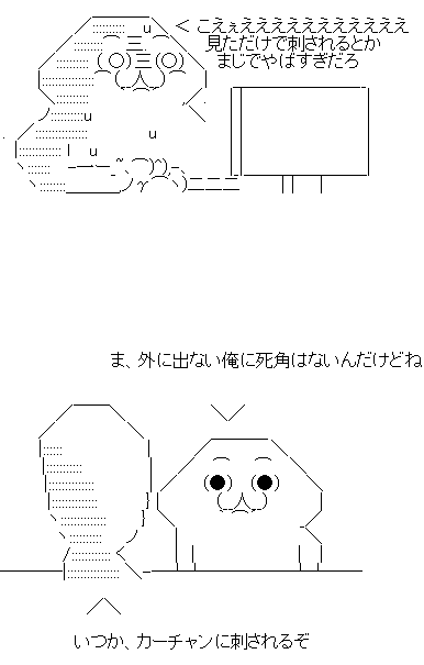 a8