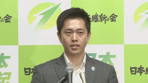 高市首相　高市早苗　自民党　総理大臣　衆議院　解散　選挙　大阪　維新に関連した画像-01