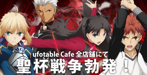 Fate���͵���ɼ���������˴�Ϣ��������-01