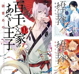 KADOKAWA��Kindle��Ⱦ�ۡ�̵��ž�������¤Υ��餵�󡡥��󥸥���ӡ����������������Ľ��ﵭ�˴�Ϣ��������-124