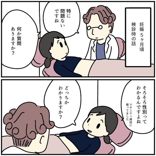 ǥ�� ǥ������ ���ؿͲ� �֤���� ���� ���� ���� �Ǥ˴�Ϣ��������-02