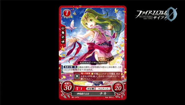 bandicam 2015-04-02 07-42-30-937