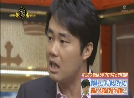 �ˡ��ȡ���¼��¢�˴�Ϣ��������-01