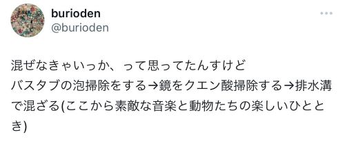 ޡʴǥΡӿ¡äꡡմ˴Ϣ-02