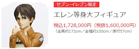 �ʷ�ε�͡�������ե����奢������󡡥�����������֥󥤥�֥�˴�Ϣ��������-04