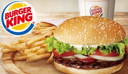 バーガーキング　ハンバーガー　キング・イエティ ザ・ワンパウンダー　数量限定　ラスボスに関連した画像-01