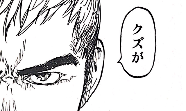 生後2カ月 息子 冷凍庫 旅先 ホテル 父親に関連した画像-01