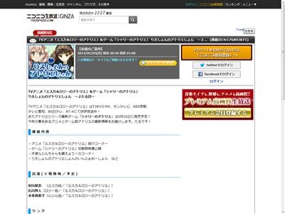 ���ȥꥨ���꡼�������������˴�Ϣ��������-02