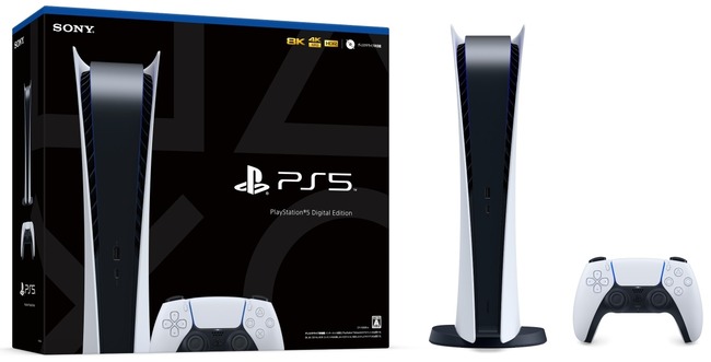 PS5 デジタルエディション 型番 軽量化に関連した画像-01