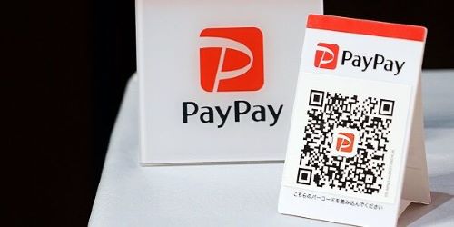 PayPay　送金回数　コード決済　全国銀行協会　割り勘　お小遣い　に関連した画像-01