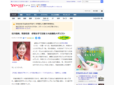 塡ءԥå긢½㡡ɽ˴Ϣ-02