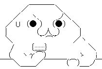 汗