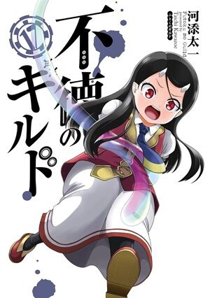 ƨ�����μ㷯 �����å������å� SAKAMOTODAYS �դĤ��ηڲ��� ���ɥ饴�� ���ˤΥ��� ���祸��δ�̯������ ����̼ ���륹�顼���ﵭ�˴�Ϣ��������-01