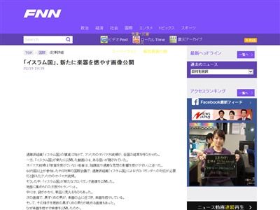 �������񡡥�����ඵ���ƥ��ꥹ�ȡ����Хޡ�ư�衡�ڴ�˴�Ϣ��������-02