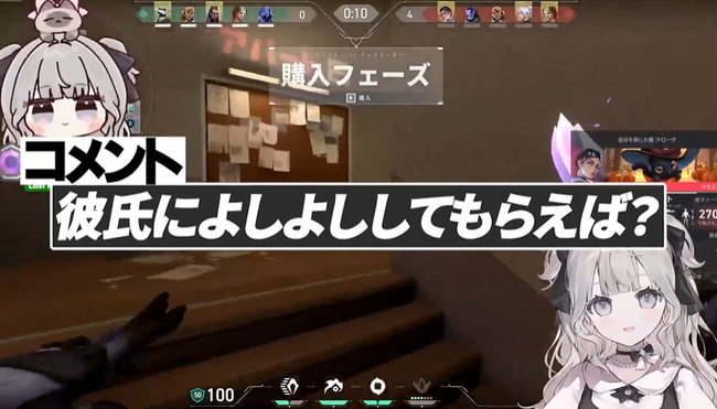 猫理論　人気　女性　VTuber　彼氏　ブチギレ　コメントに関連した画像-01