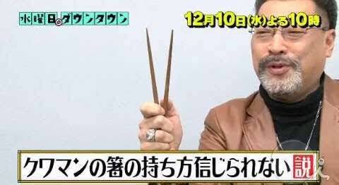 ÌÚ²¼Í¥¼ùºÚ¡¡È¤¡¡»ý¤ÁÊý¡¡¿©¤ÙÊý¡¡²¼Éʤ˴ØÏ¢¤·¤¿²èÁü-09