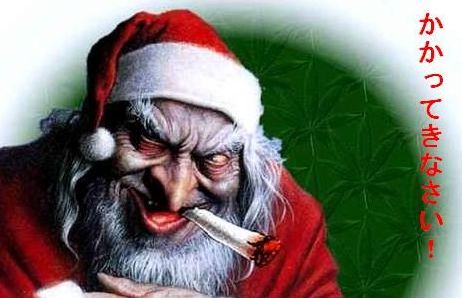クリスマス 若者 ぼっちに関連した画像-01