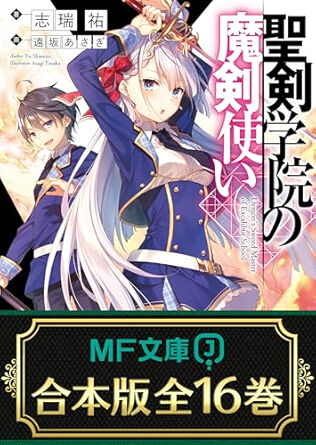 51mDkT6HnPL._SY445_SX342_PQ99_