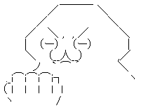 こぶし