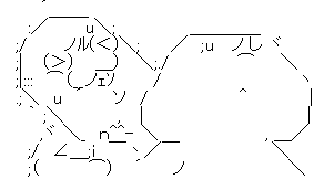 首絞め