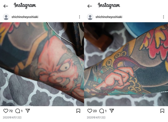 ���ڡ����߲�ҡ��ְ��ȡ���Ĺ���׿͡����Ȱ������㤤��˽�ϡ����ġ������Ϥ˴�Ϣ��������-04