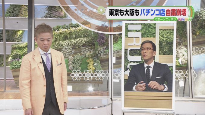 Tbs ひるおび 狂ったように韓国礼賛を放送 八代弁護士に完全論破される オレ的ゲーム速報 刃