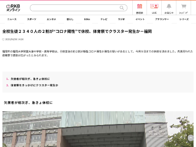 ʡ�� ���������� �ٹ� �ΰ�� ���饹�����˴�Ϣ��������-02