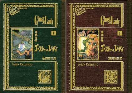 Kindle �ݥ���ȴԸ� �ɥ饴��ܡ��롡�����������ΤҤȤꤴ�ȡ��ϥ󥿡��ϥ󥿡���ͩͷ���MAO�����祸��δ�̯�����������륹�顼���ﵭ���ɥ館���˴�Ϣ��������-19